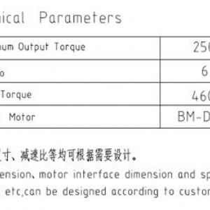 卷扬减速机JQL330C